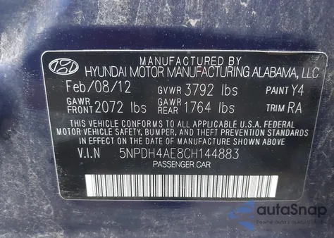 2012 Hyundai Elantra Gls из США, поврежденный, VIN 5NPDH4AE8CH144883